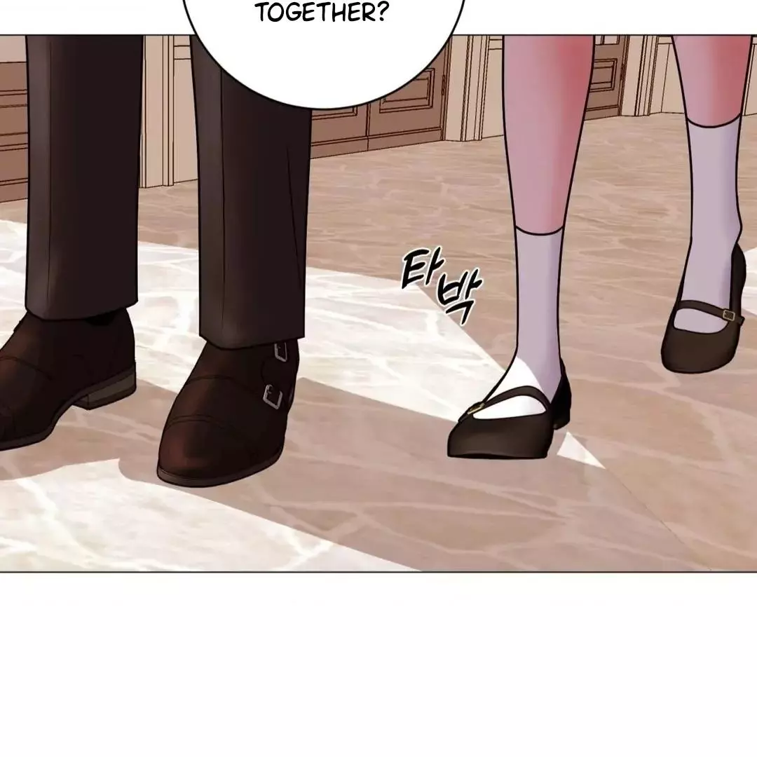 Illusion Blessing - Chapter 19 Page 78