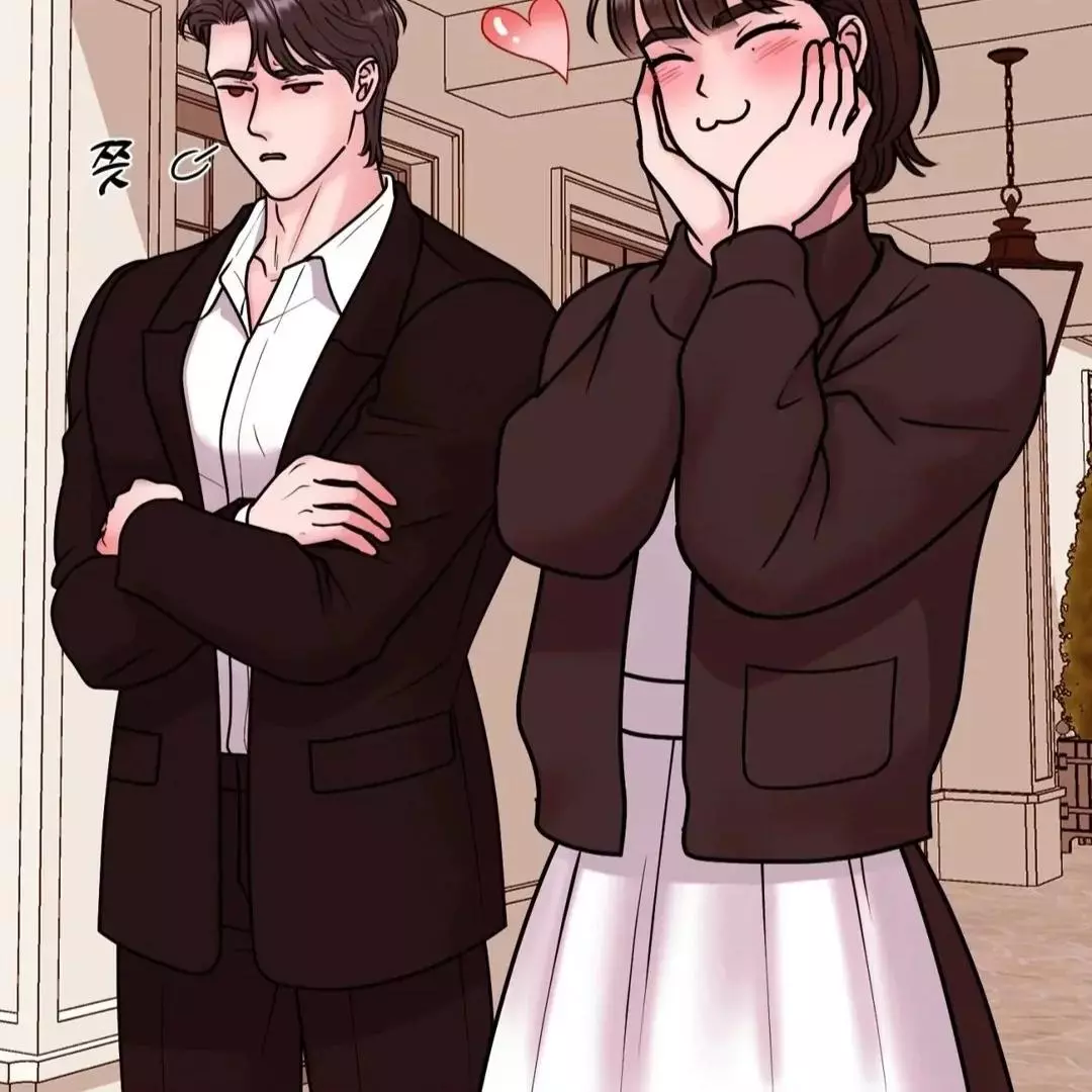 Illusion Blessing - Chapter 19 Page 80