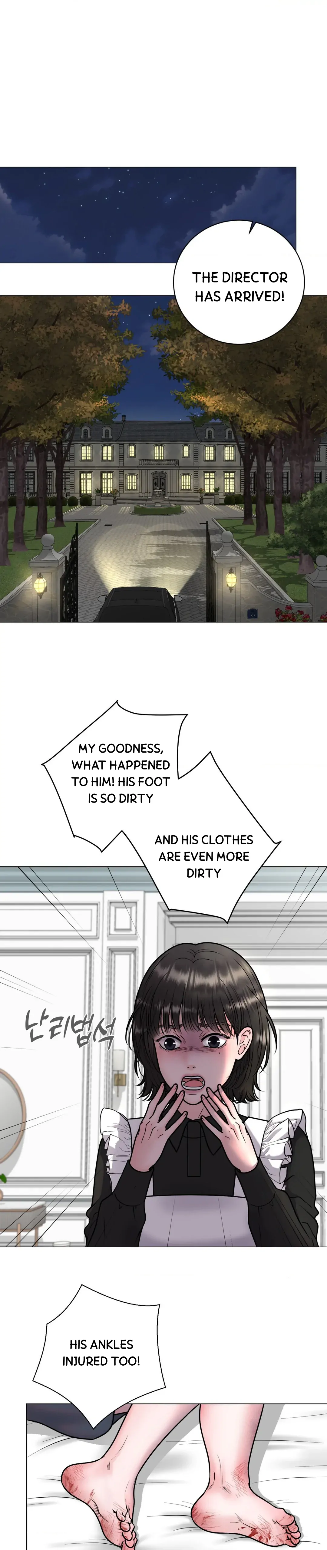 Illusion Blessing - Chapter 2 Page 1