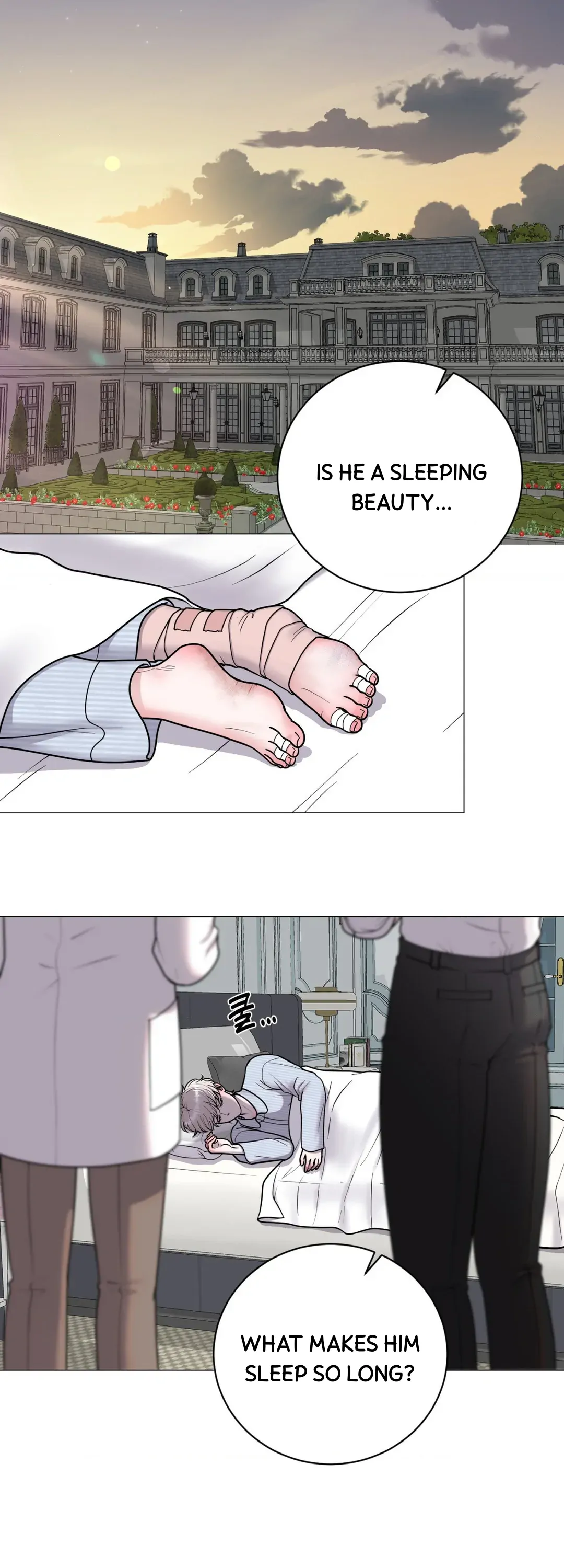 Illusion Blessing - Chapter 2 Page 4