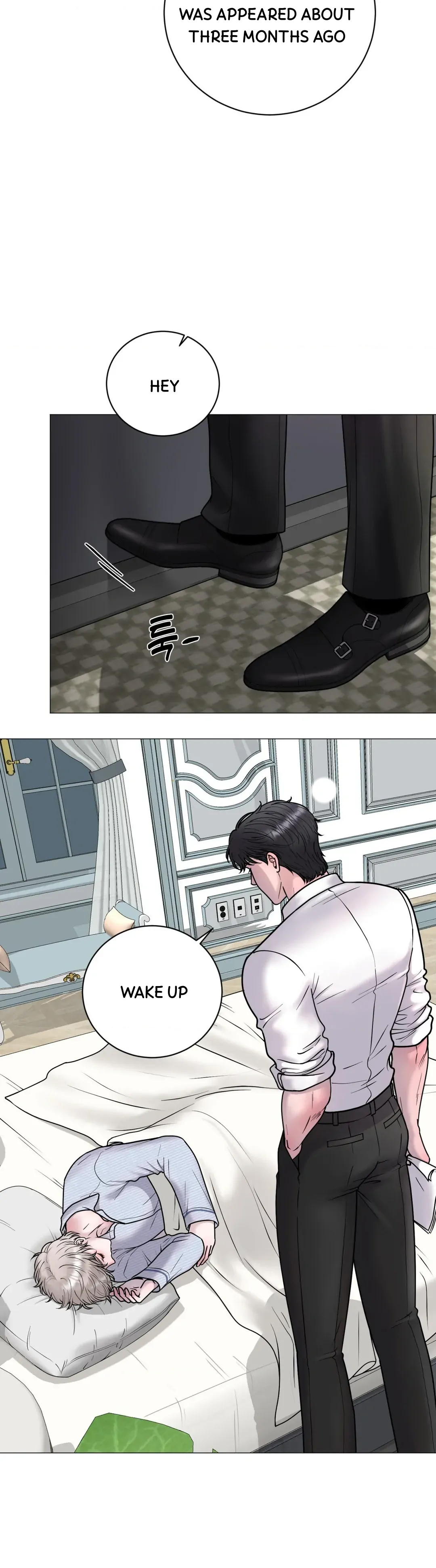 Illusion Blessing - Chapter 2 Page 8