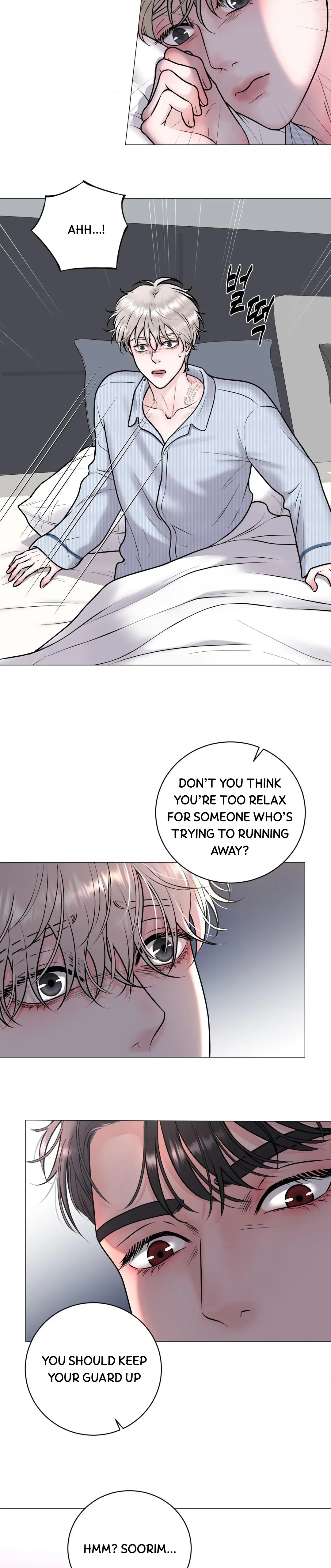 Illusion Blessing - Chapter 2 Page 10