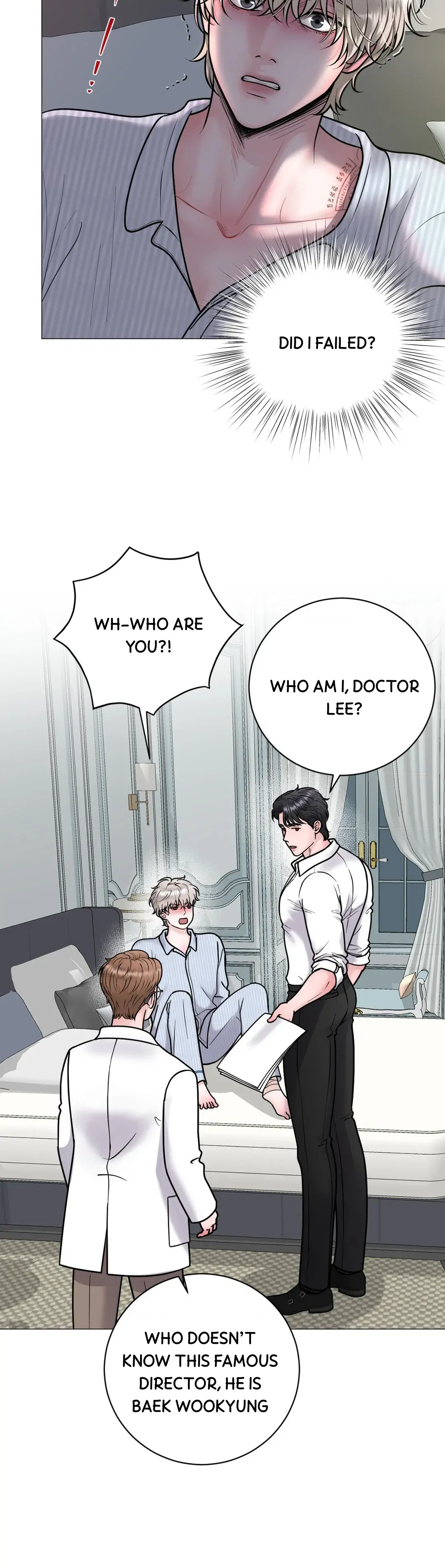 Illusion Blessing - Chapter 2 Page 12