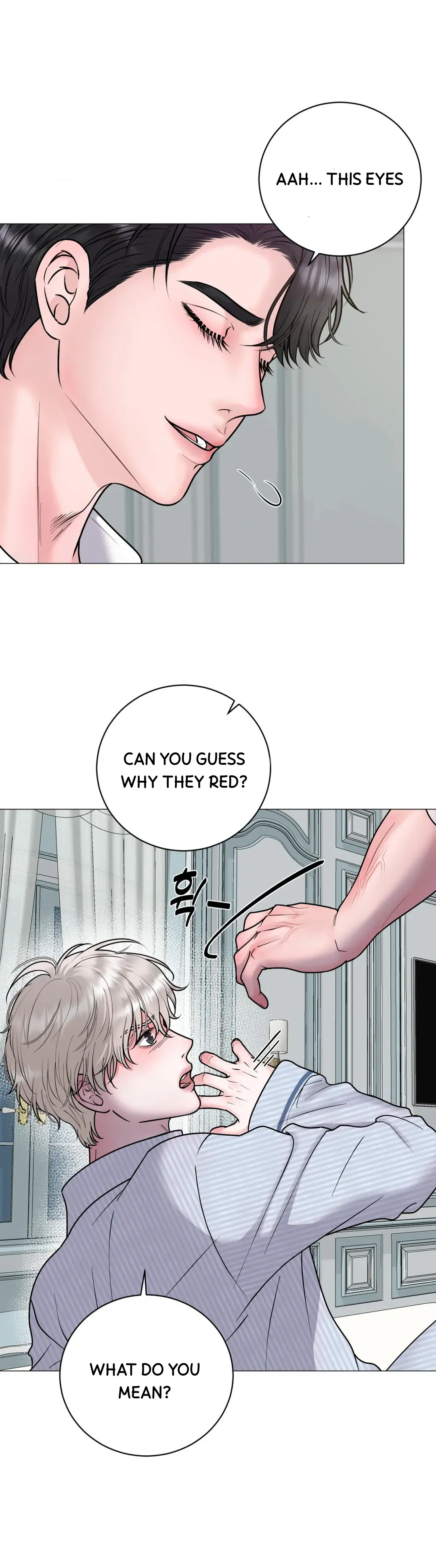 Illusion Blessing - Chapter 2 Page 16