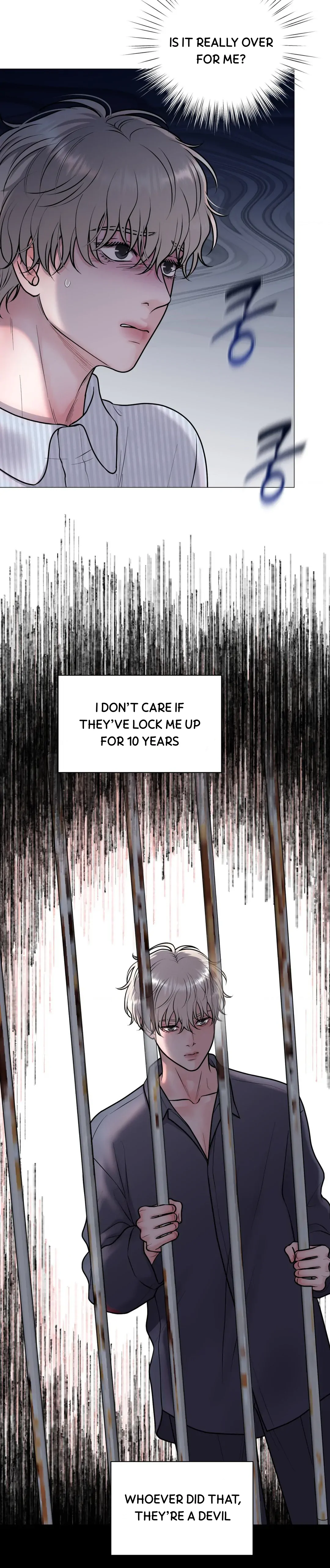 Illusion Blessing - Chapter 2 Page 18