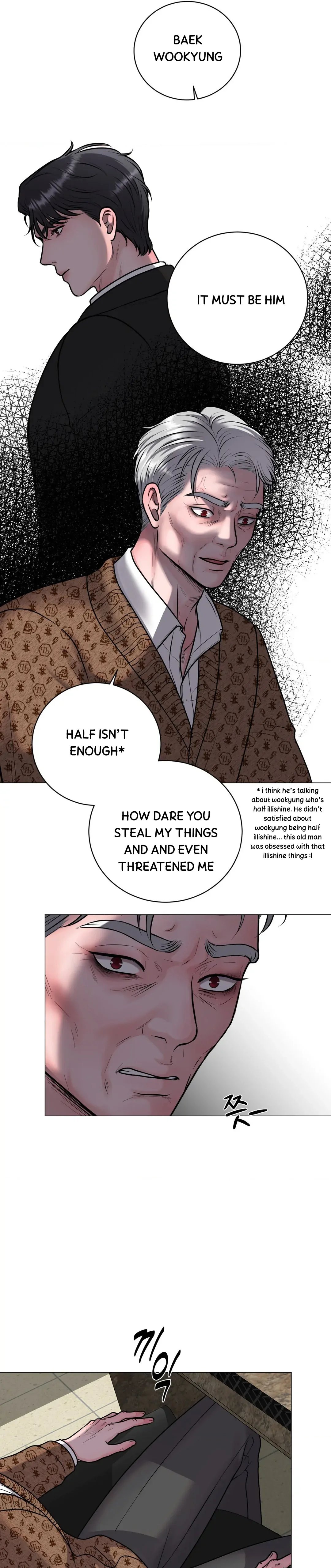 Illusion Blessing - Chapter 2 Page 29