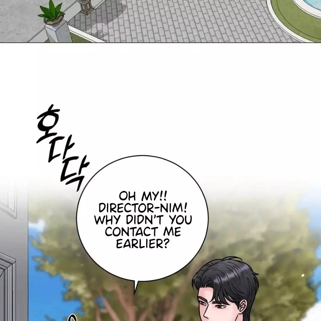 Illusion Blessing - Chapter 21 Page 3