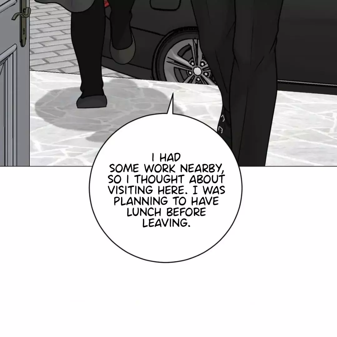 Illusion Blessing - Chapter 21 Page 5