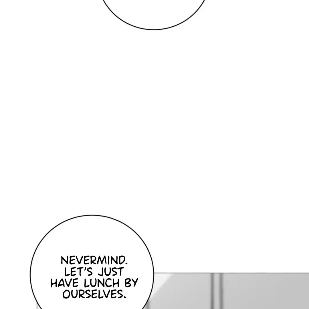 Illusion Blessing - Chapter 21 Page 14
