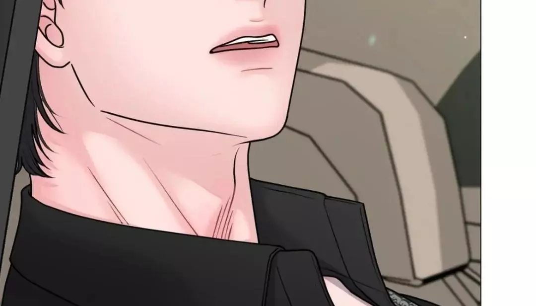 Illusion Blessing - Chapter 21 Page 27