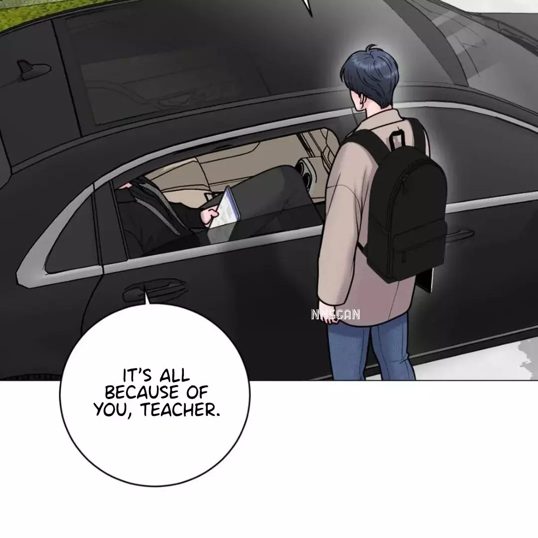 Illusion Blessing - Chapter 21 Page 30