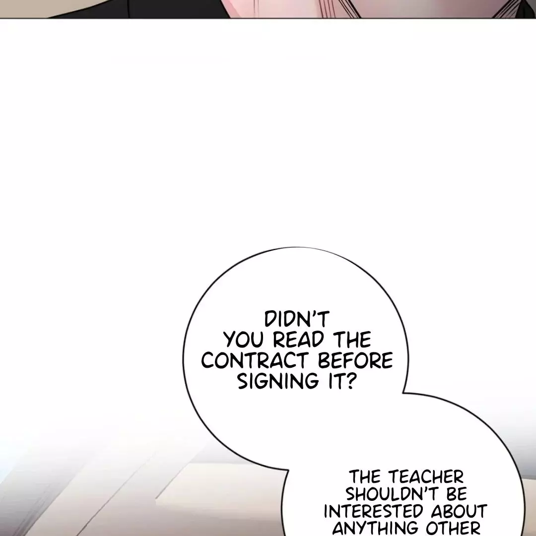 Illusion Blessing - Chapter 21 Page 42