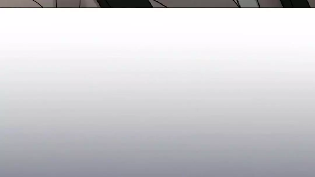 Illusion Blessing - Chapter 21 Page 53