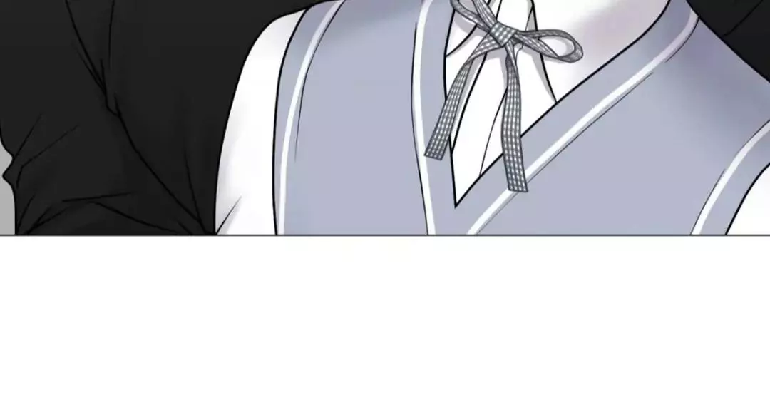 Illusion Blessing - Chapter 21 Page 62
