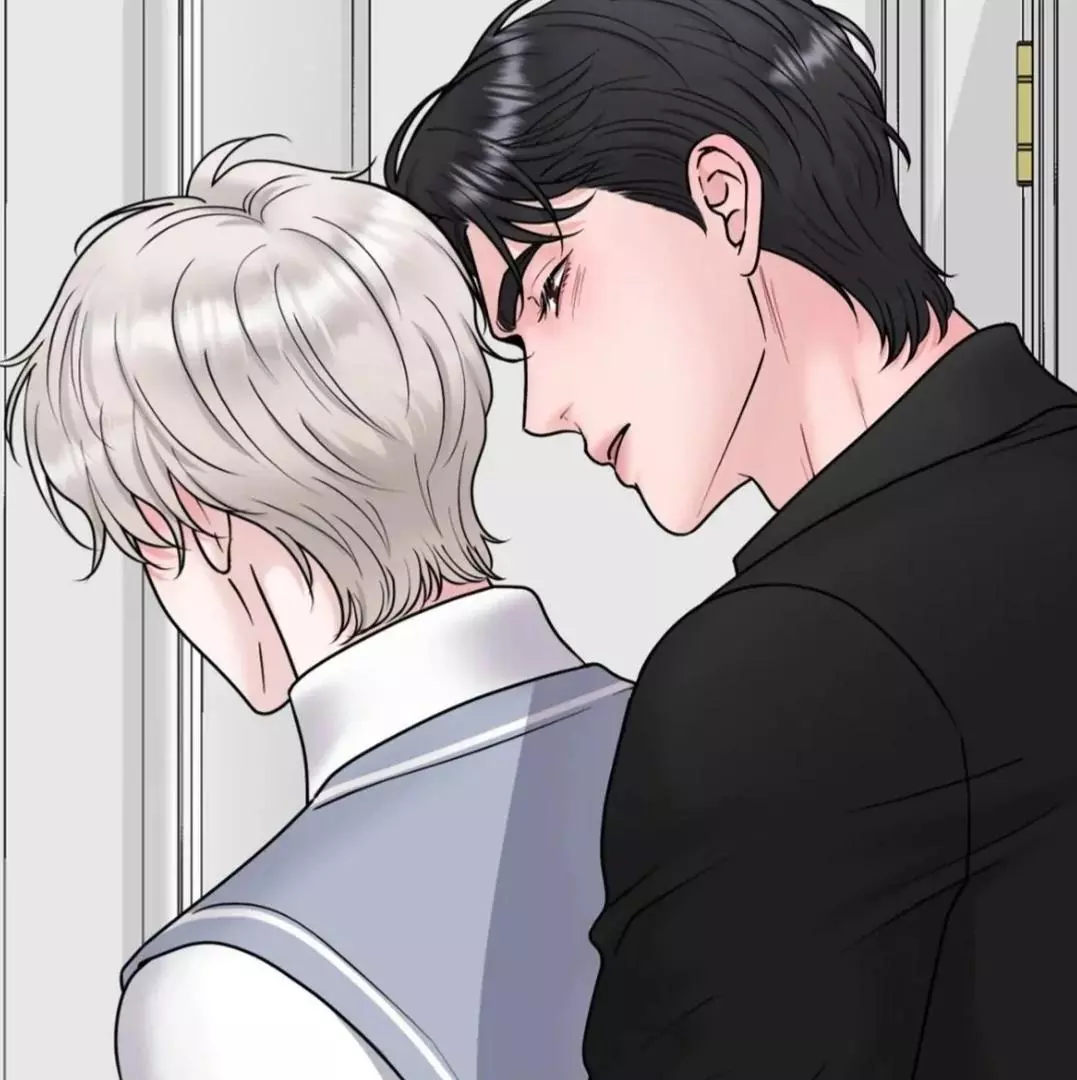 Illusion Blessing - Chapter 21 Page 64