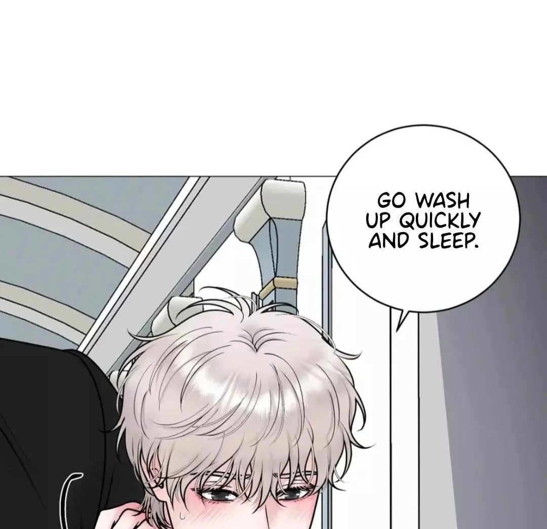Illusion Blessing - Chapter 21 Page 76