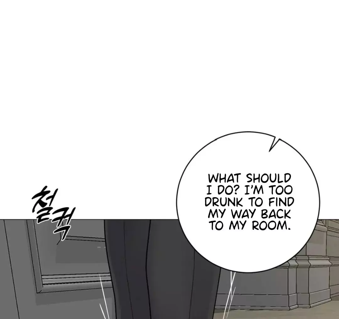 Illusion Blessing - Chapter 21 Page 83
