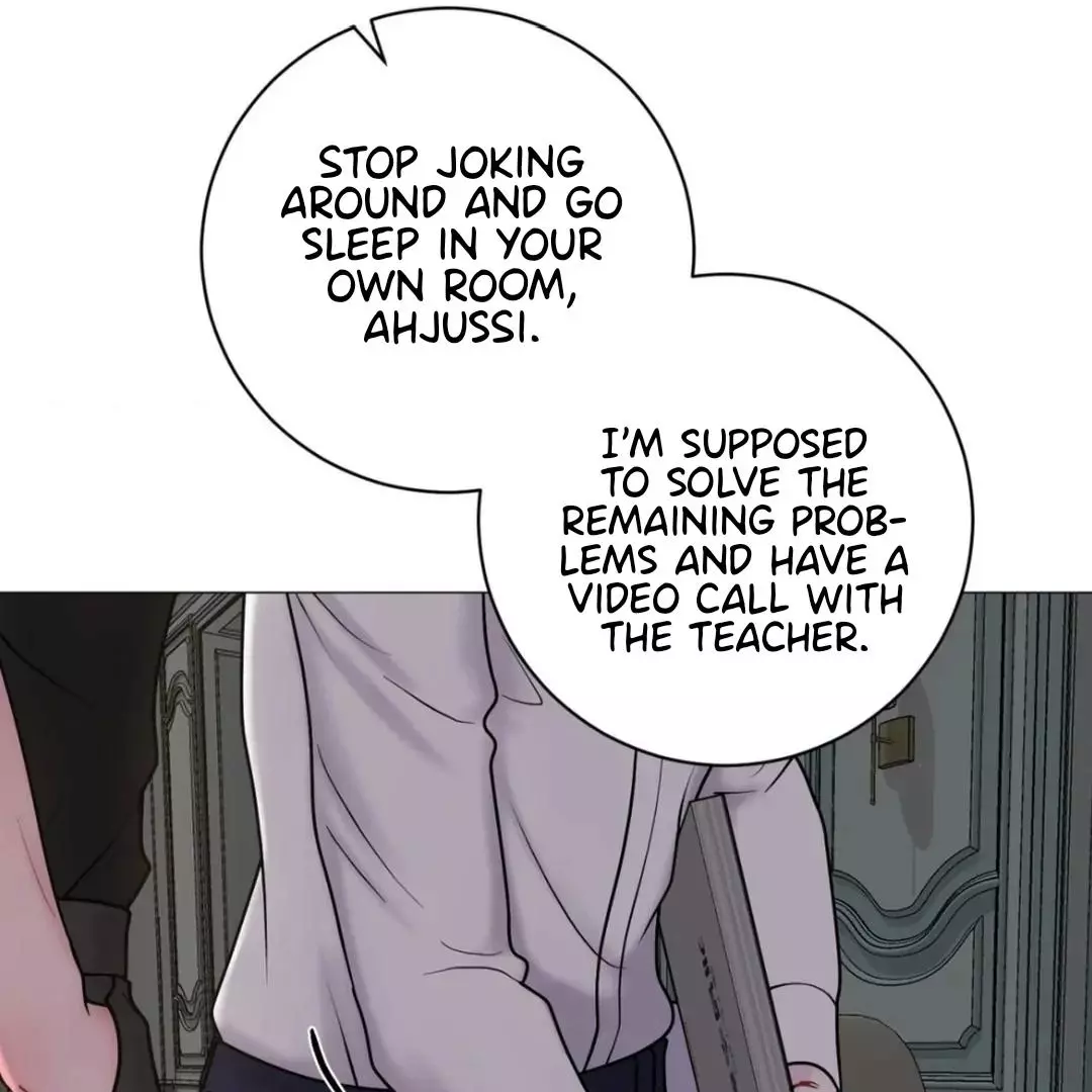 Illusion Blessing - Chapter 21 Page 92
