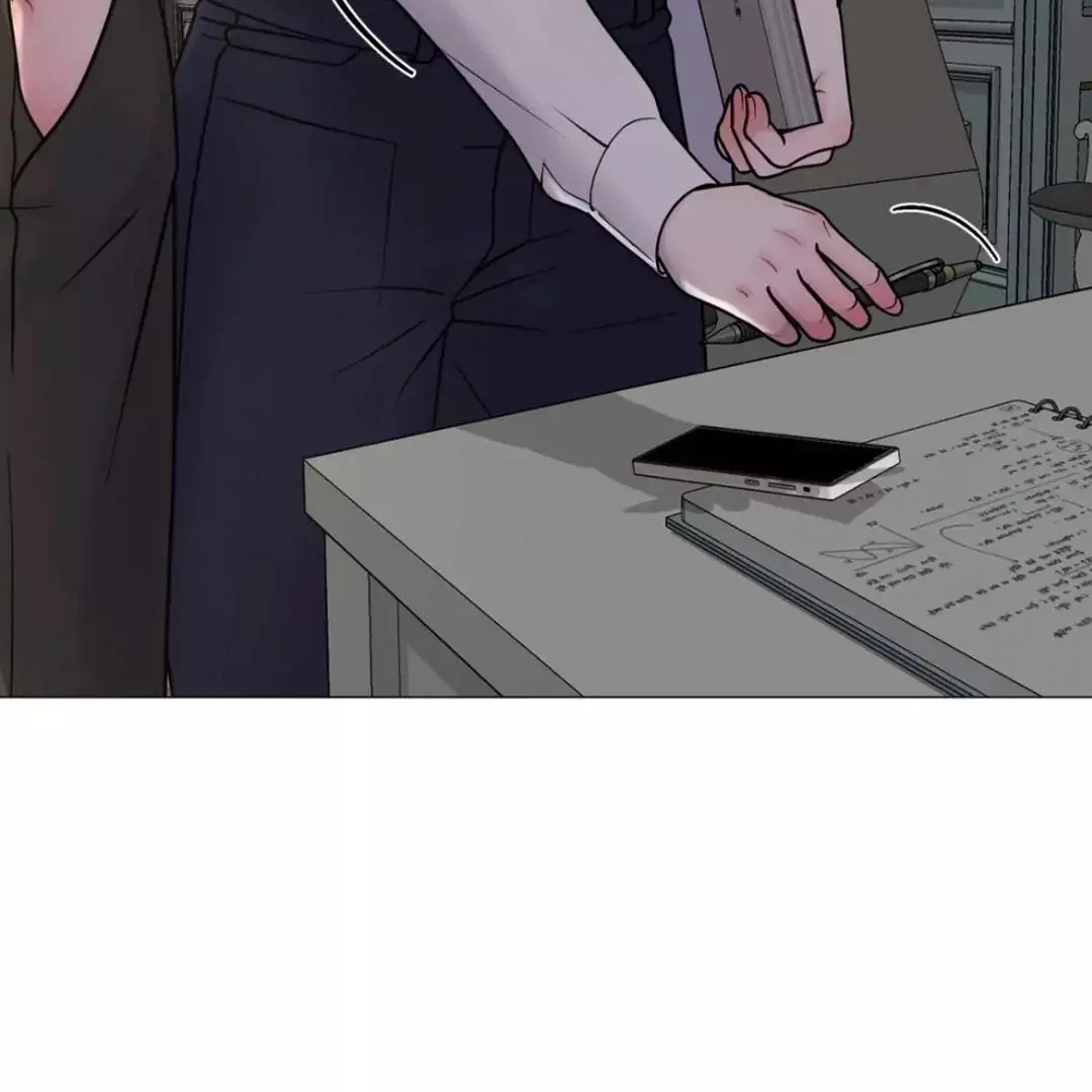 Illusion Blessing - Chapter 21 Page 93