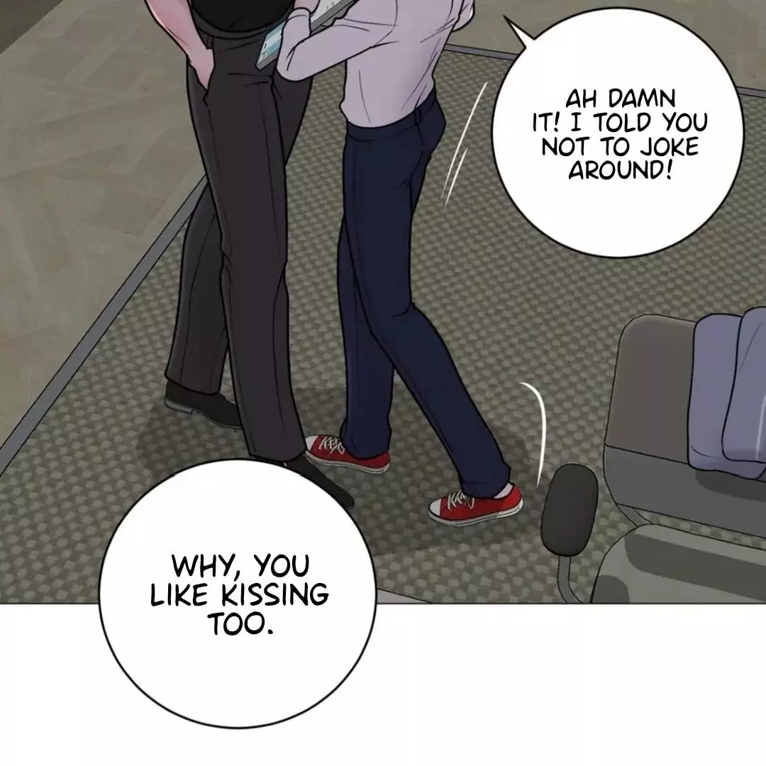 Illusion Blessing - Chapter 21 Page 95