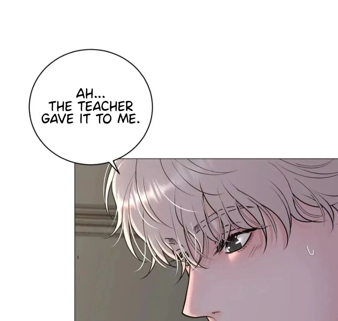 Illusion Blessing - Chapter 21 Page 99