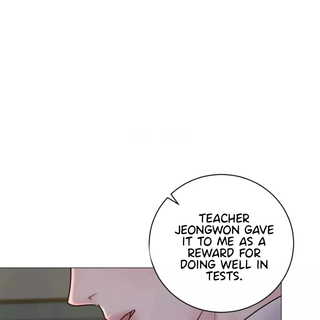 Illusion Blessing - Chapter 21 Page 103