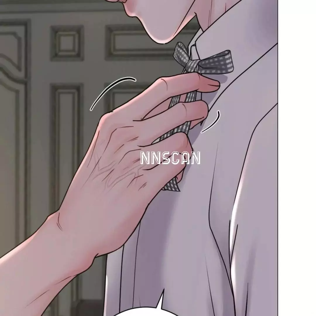 Illusion Blessing - Chapter 21 Page 104