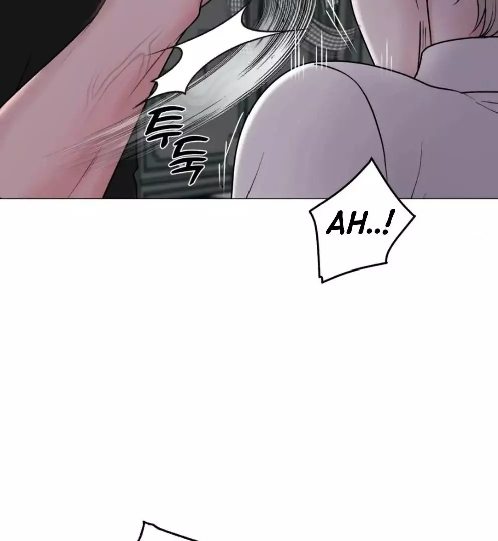 Illusion Blessing - Chapter 21 Page 107