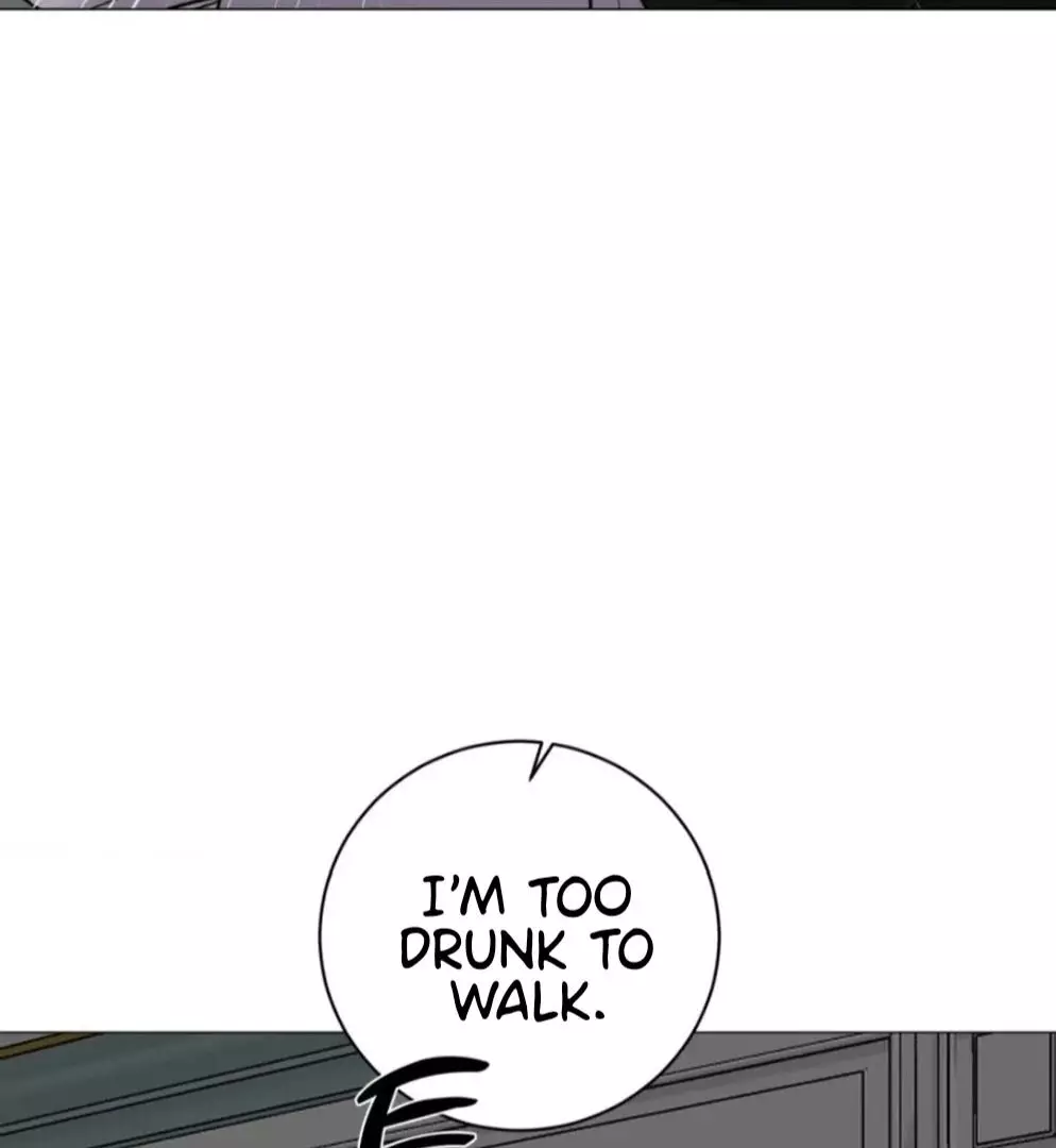 Illusion Blessing - Chapter 21 Page 111
