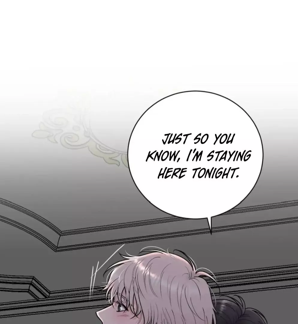 Illusion Blessing - Chapter 21 Page 115