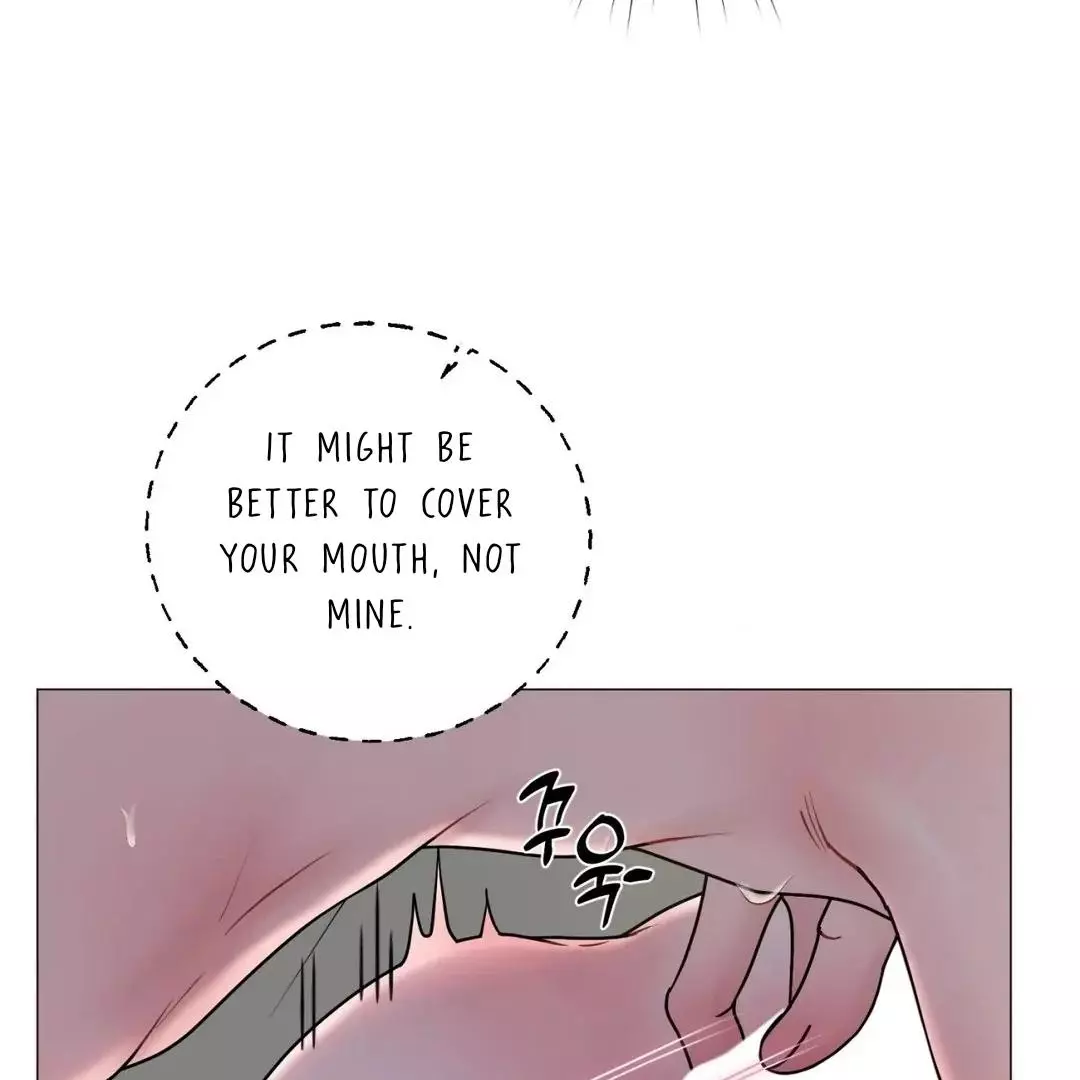 Illusion Blessing - Chapter 23 Page 6