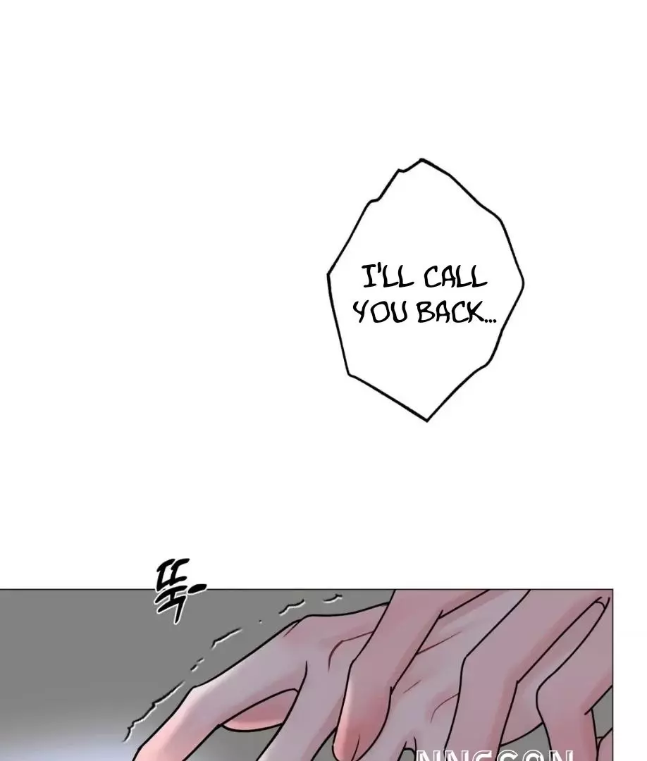 Illusion Blessing - Chapter 23 Page 20