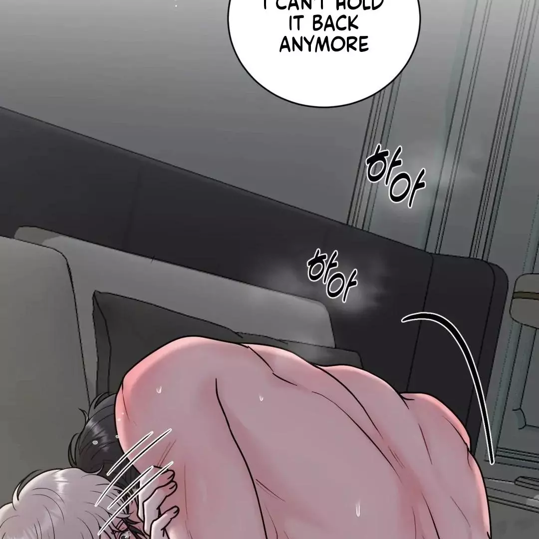 Illusion Blessing - Chapter 23 Page 31