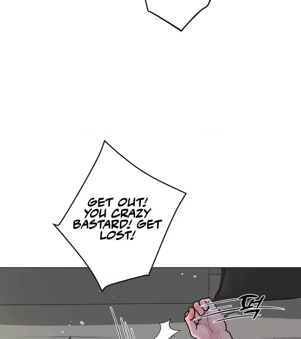 Illusion Blessing - Chapter 23 Page 40