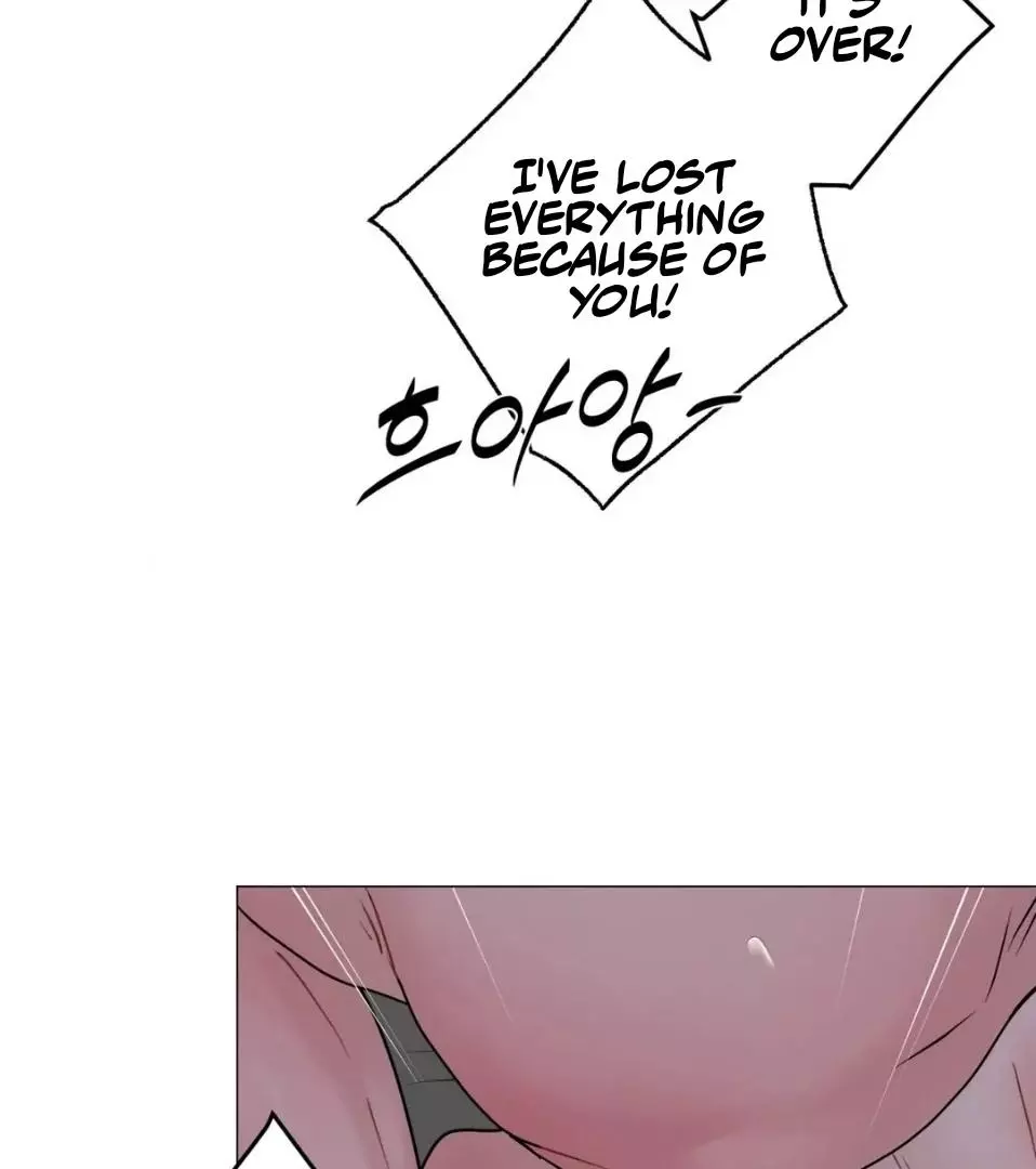 Illusion Blessing - Chapter 23 Page 42
