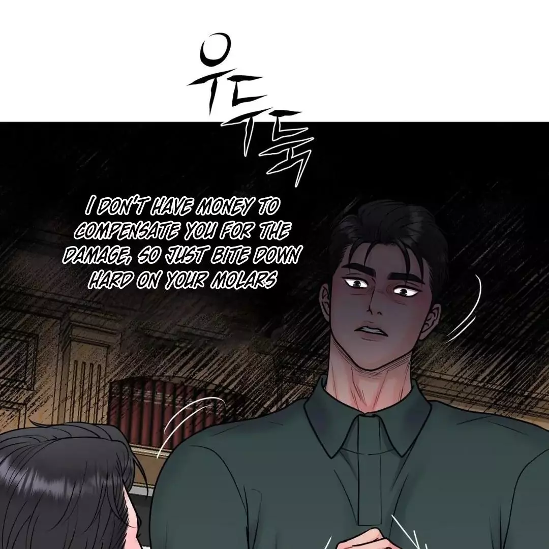 Illusion Blessing - Chapter 23 Page 62