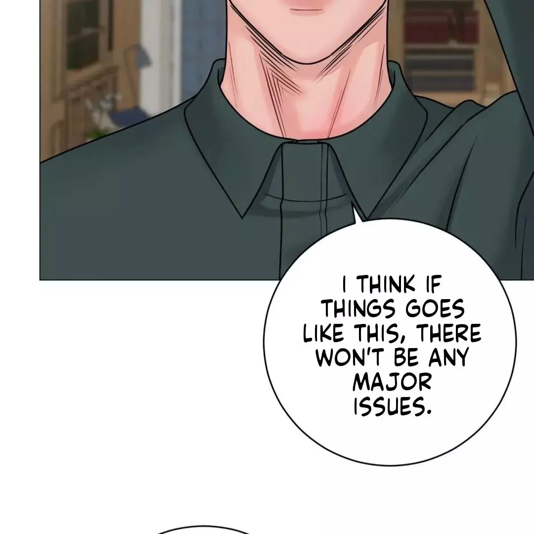 Illusion Blessing - Chapter 23 Page 70