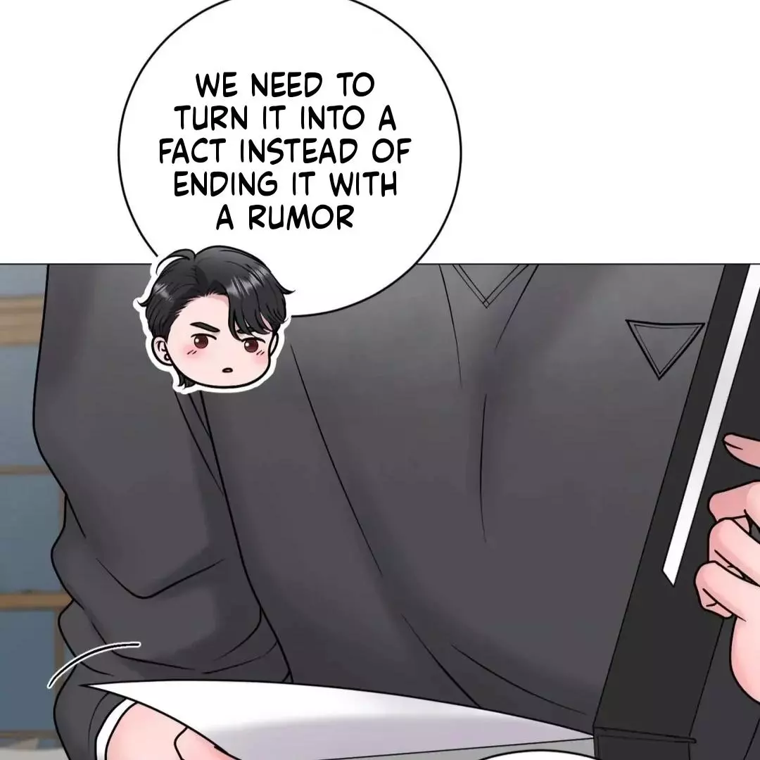 Illusion Blessing - Chapter 23 Page 71