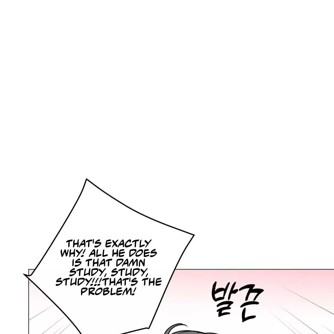Illusion Blessing - Chapter 23 Page 79