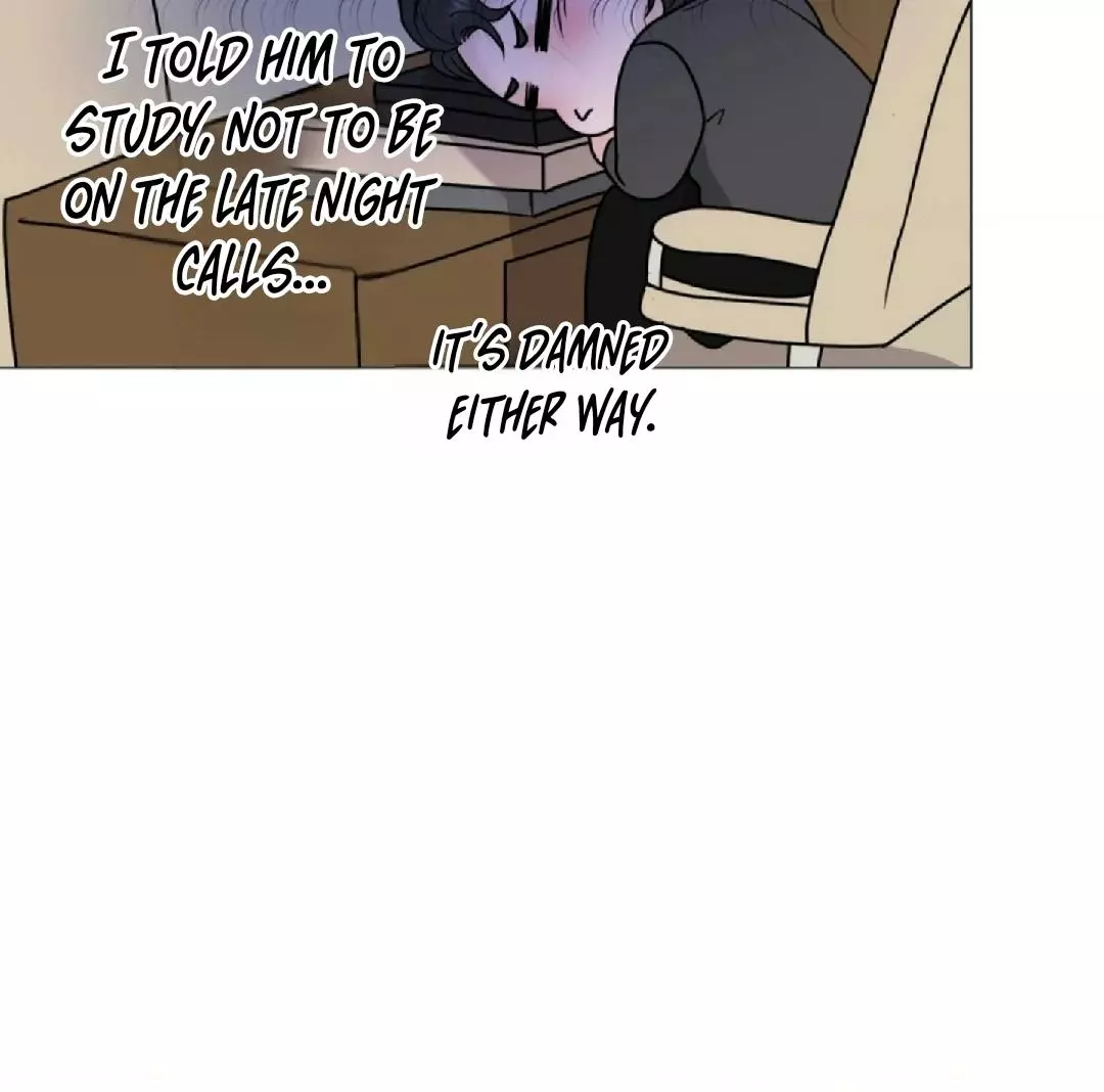 Illusion Blessing - Chapter 23 Page 82
