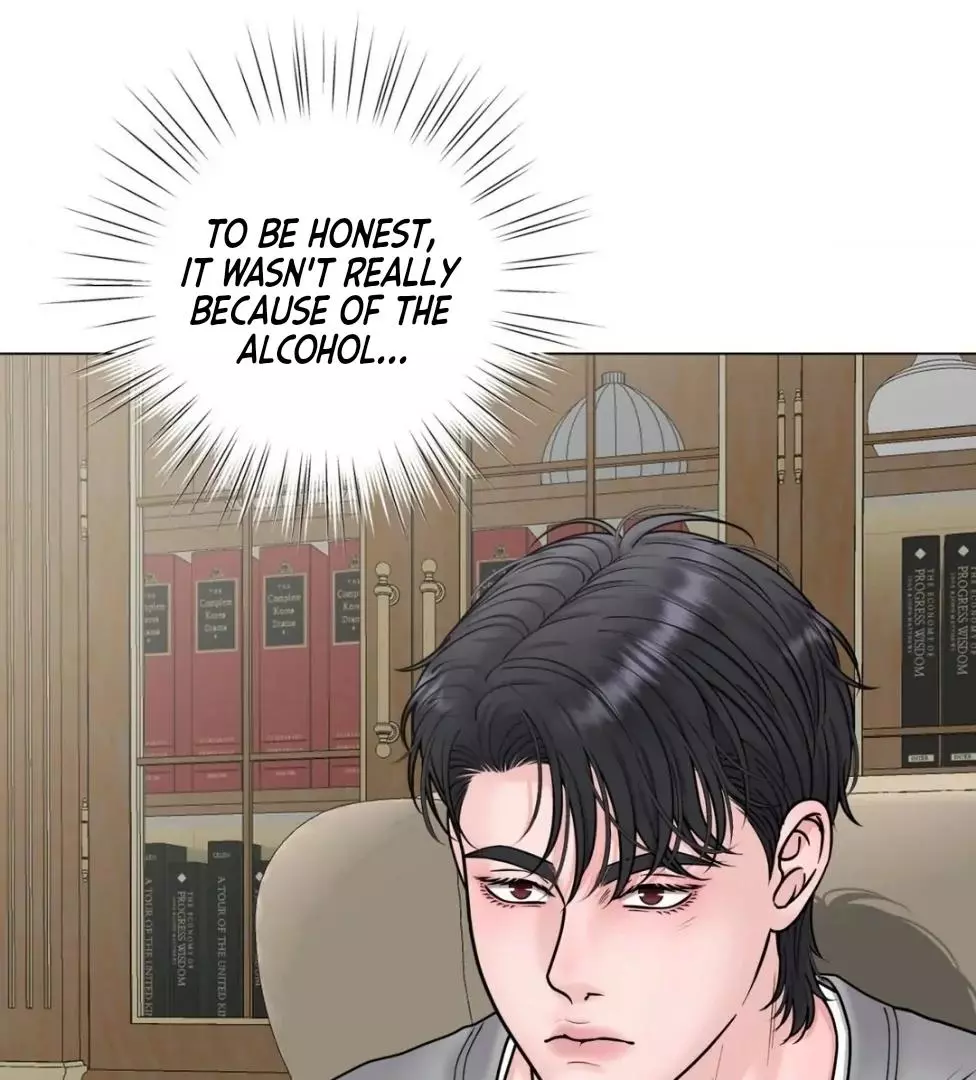 Illusion Blessing - Chapter 23 Page 91