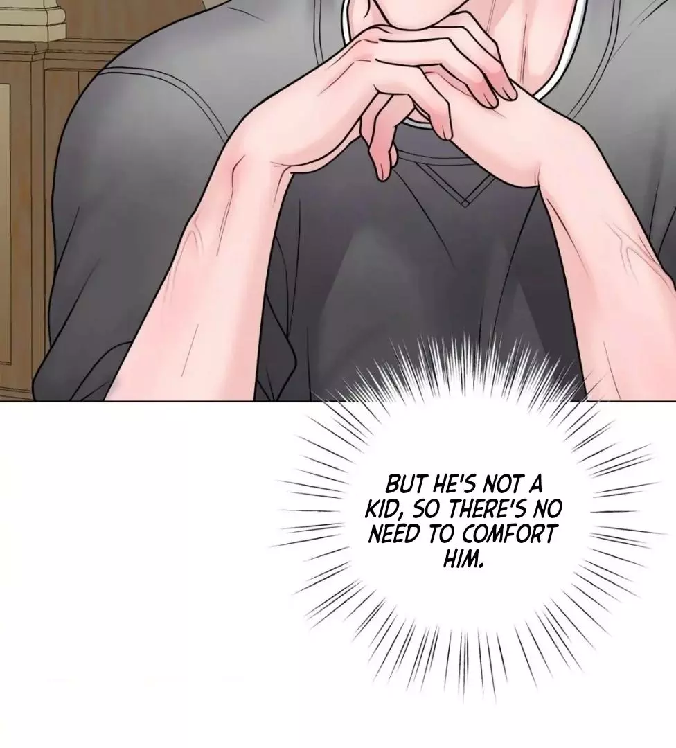 Illusion Blessing - Chapter 23 Page 92