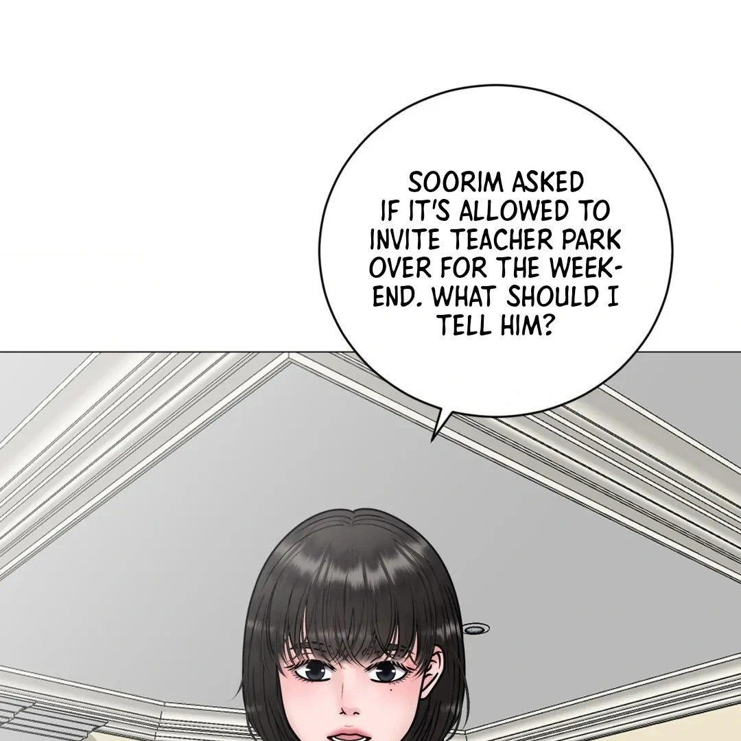 Illusion Blessing - Chapter 24 Page 4