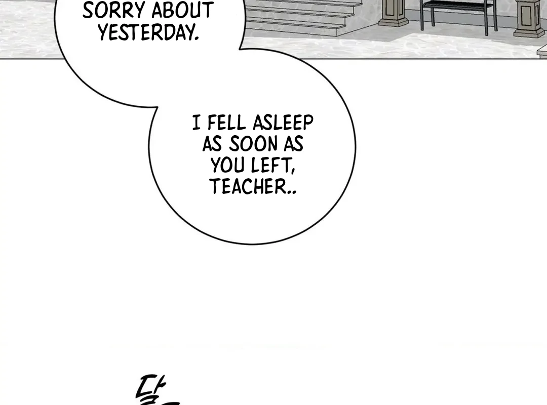 Illusion Blessing - Chapter 24 Page 11