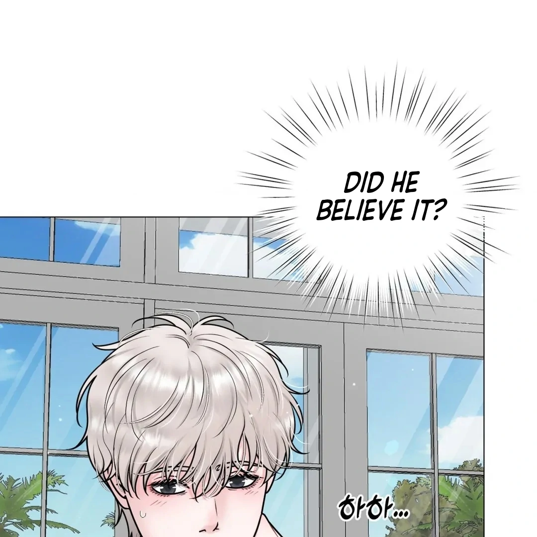 Illusion Blessing - Chapter 24 Page 17