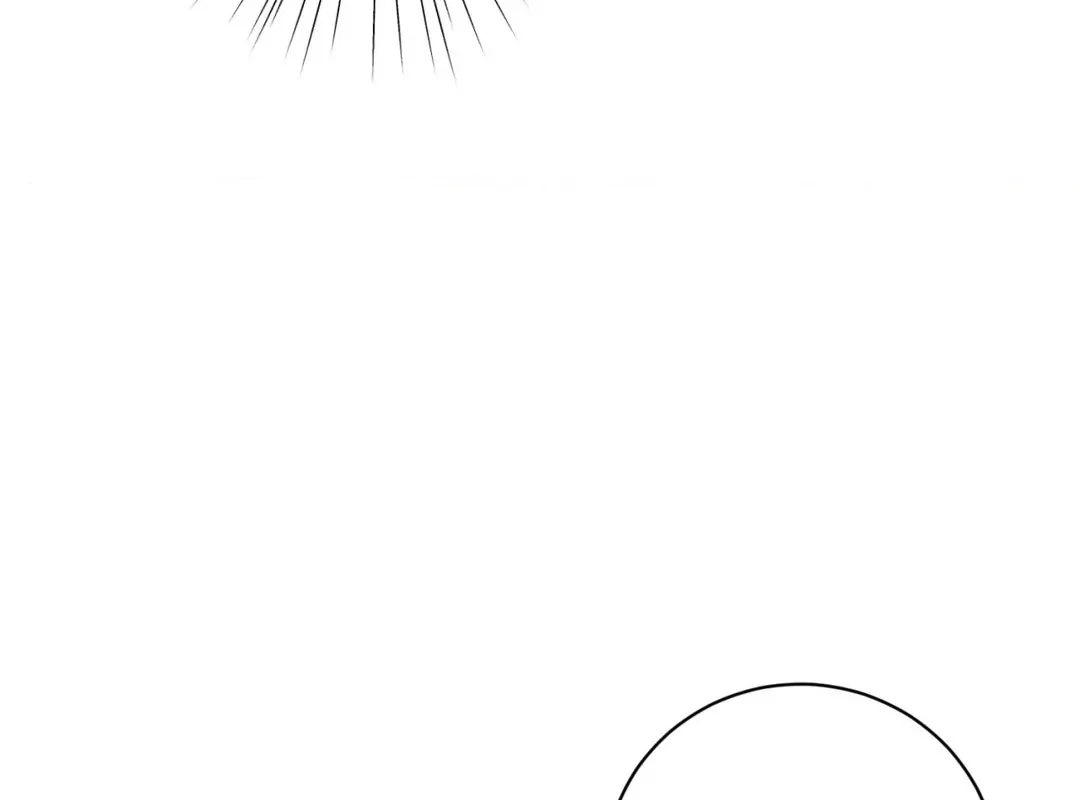 Illusion Blessing - Chapter 24 Page 30