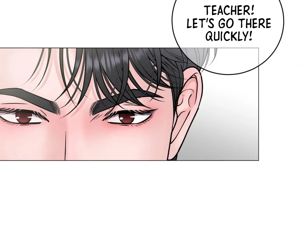 Illusion Blessing - Chapter 24 Page 31