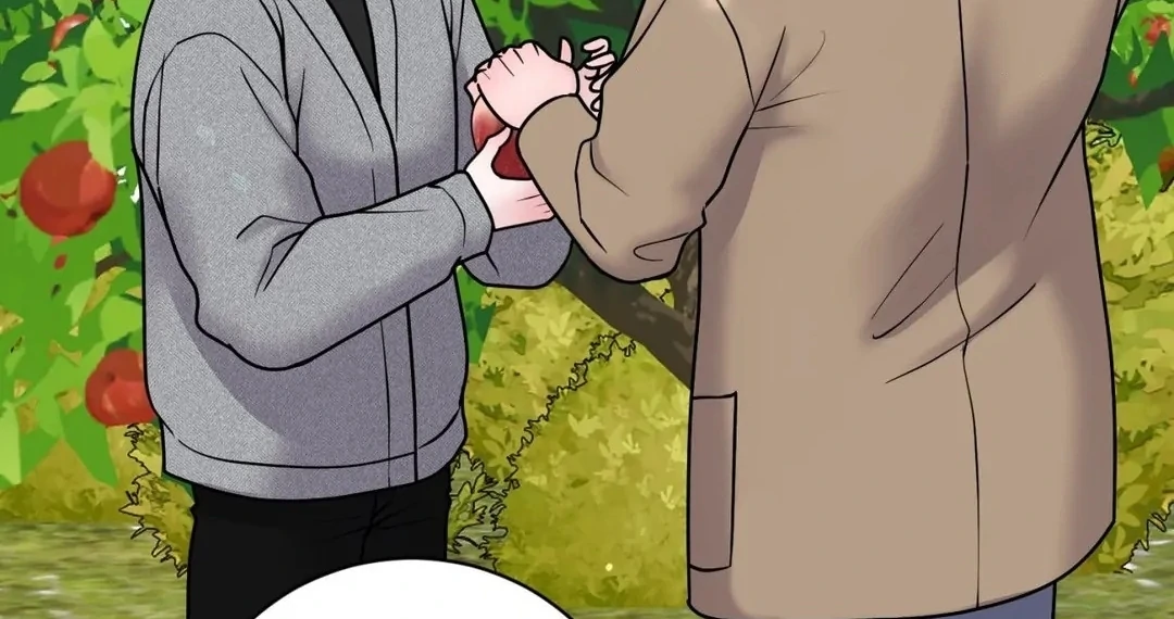 Illusion Blessing - Chapter 24 Page 40