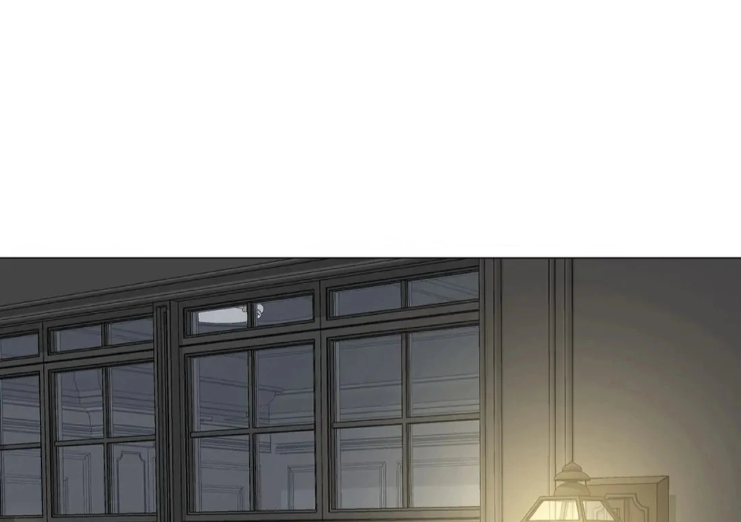 Illusion Blessing - Chapter 24 Page 47