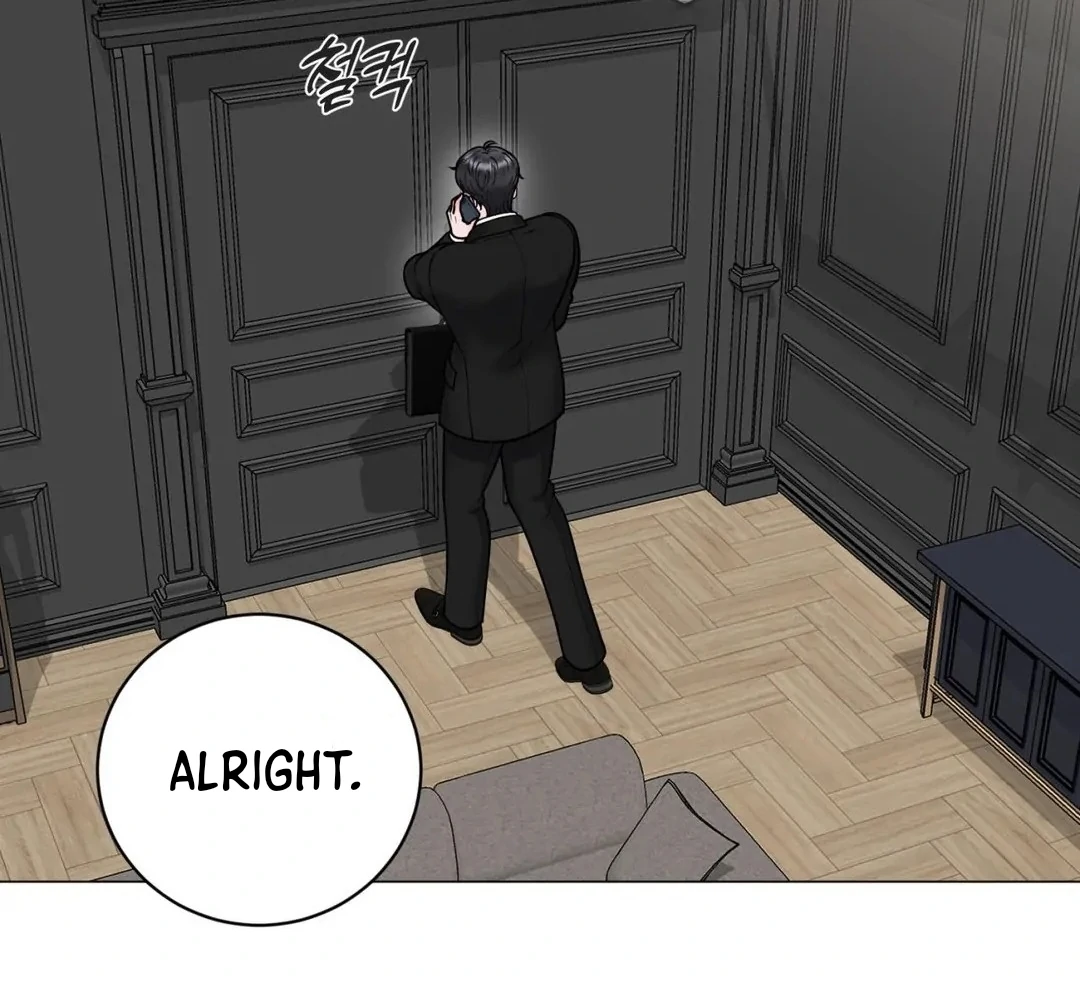 Illusion Blessing - Chapter 24 Page 56